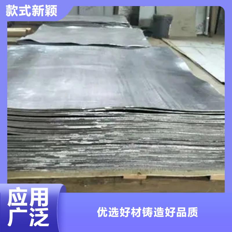 铅板
防辐射质量有保障的厂家