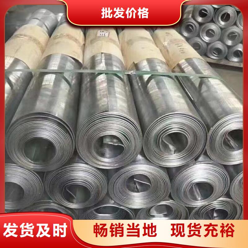 
医用铅板室.出厂价