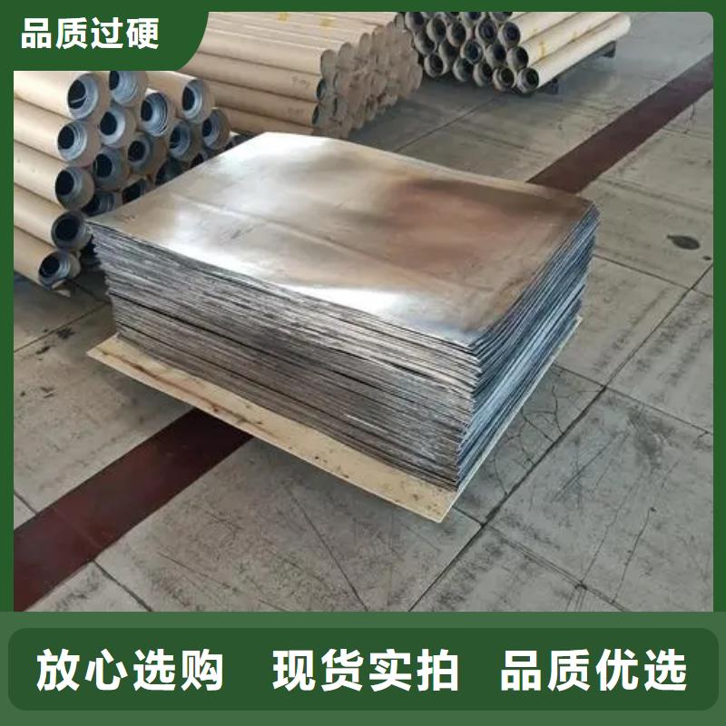 医院铅板防护工程品牌供应商
