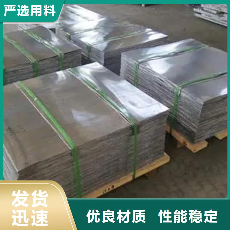 铅板医用铅板报价