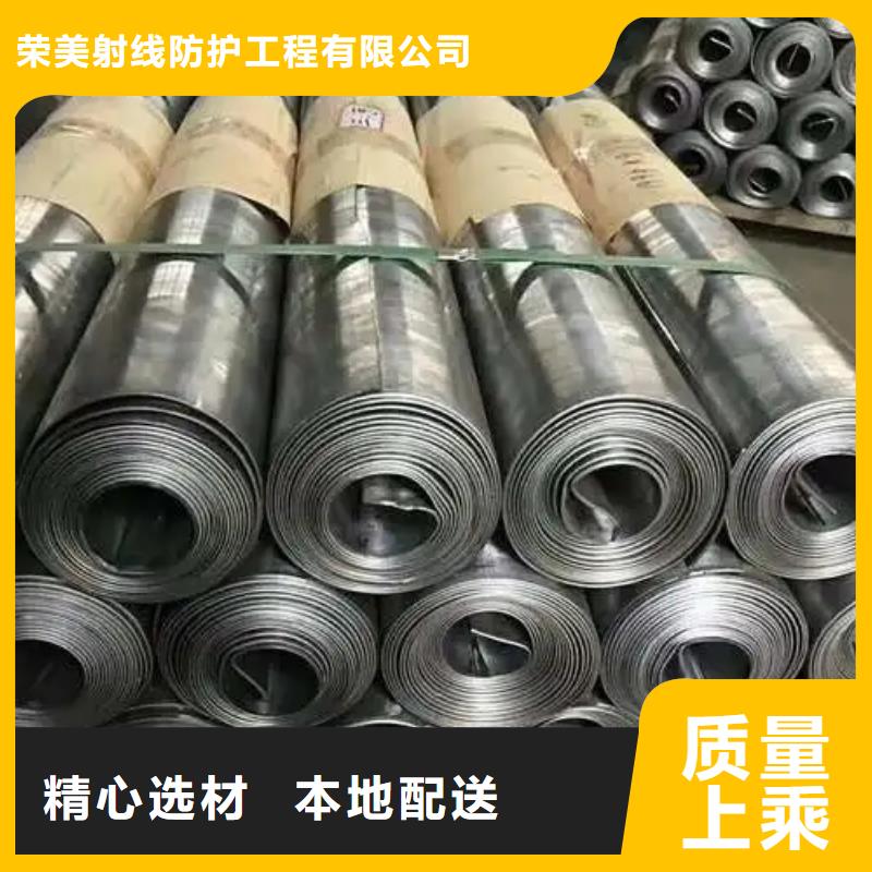 銷售鉛板_品牌廠家