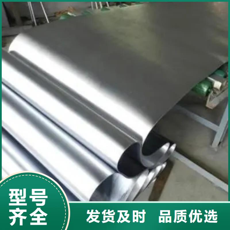 

防辐射房间铅板安装价格