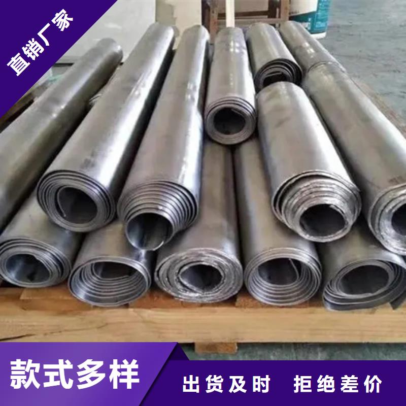 

生产铅板用户喜爱厂家