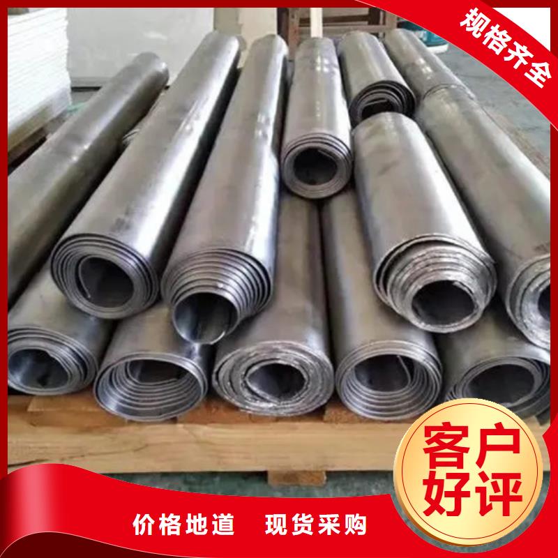 防辐射铅板贴心服务