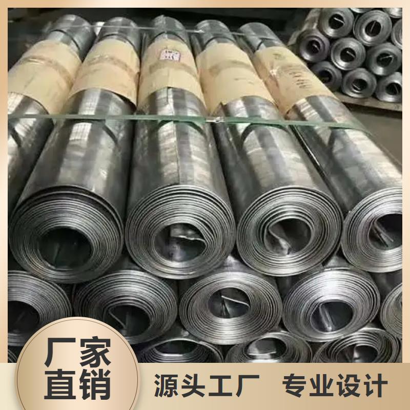防护工程施工
铅板加工定制