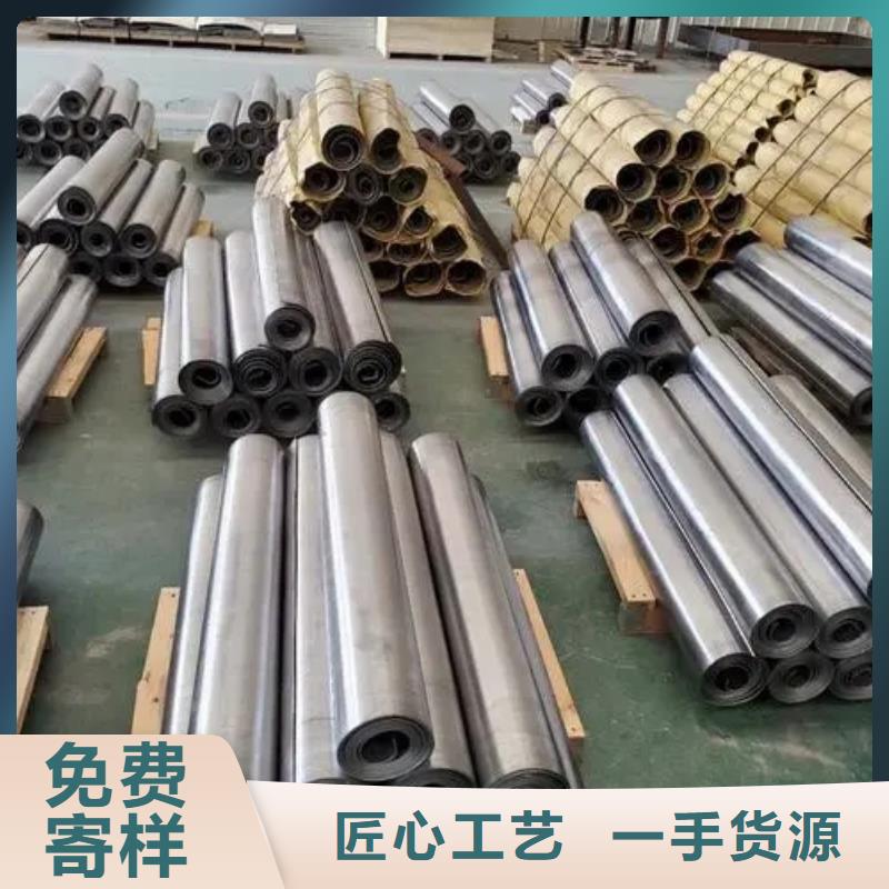 3MM铅板专业可靠
