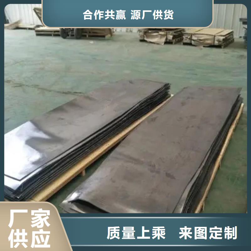 铅板【防辐射铅门窗厂】就近发货 正申辐射防护工程(文山市分公司)