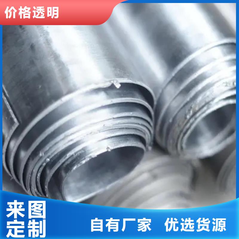外墙铅板施工安装