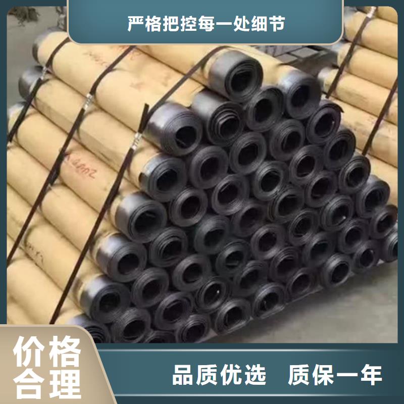 #
放射科鉛板
#-性價比高