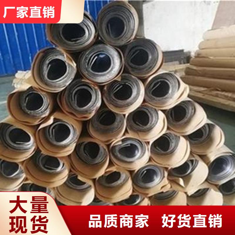
医院防辐射铅板服务贴心