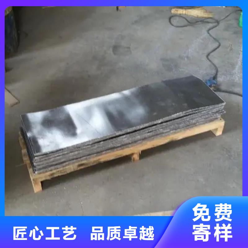 
厂家
铅板安装
-
厂家
铅板安装
售后保证