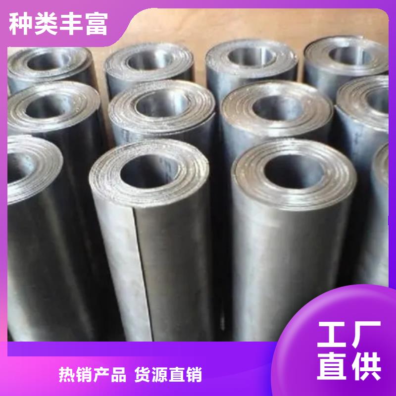 
工业铅板
厂家现货充足