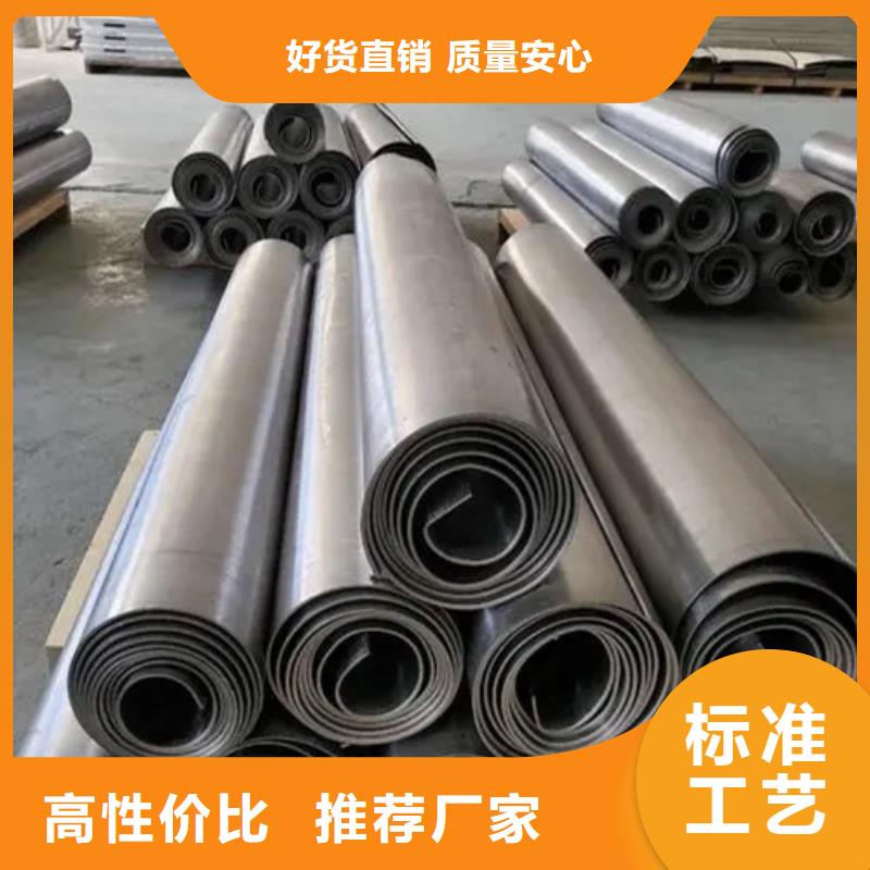 
防辐射铅板价格合理