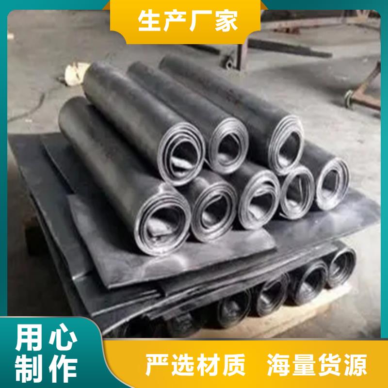 防輻射鉛板多家合作案例