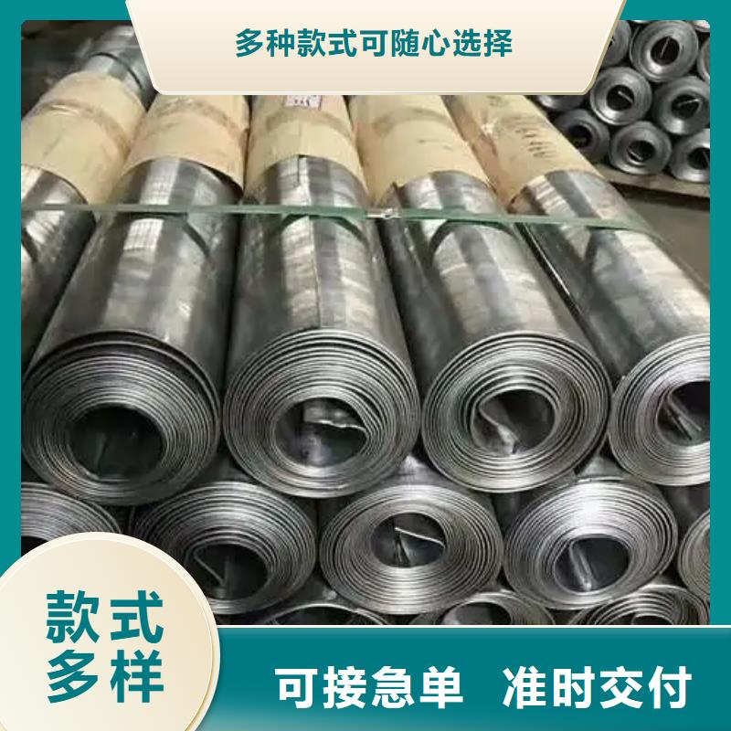 品质保证的射线防护铅板厂家