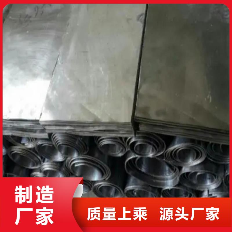 
铅板医用厂家优选商家