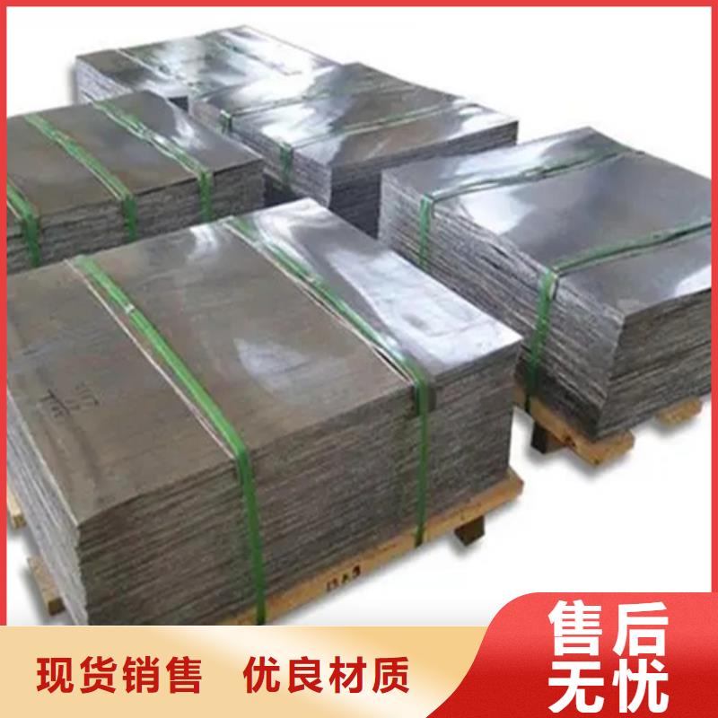 射线防护铅板现货供应厂家