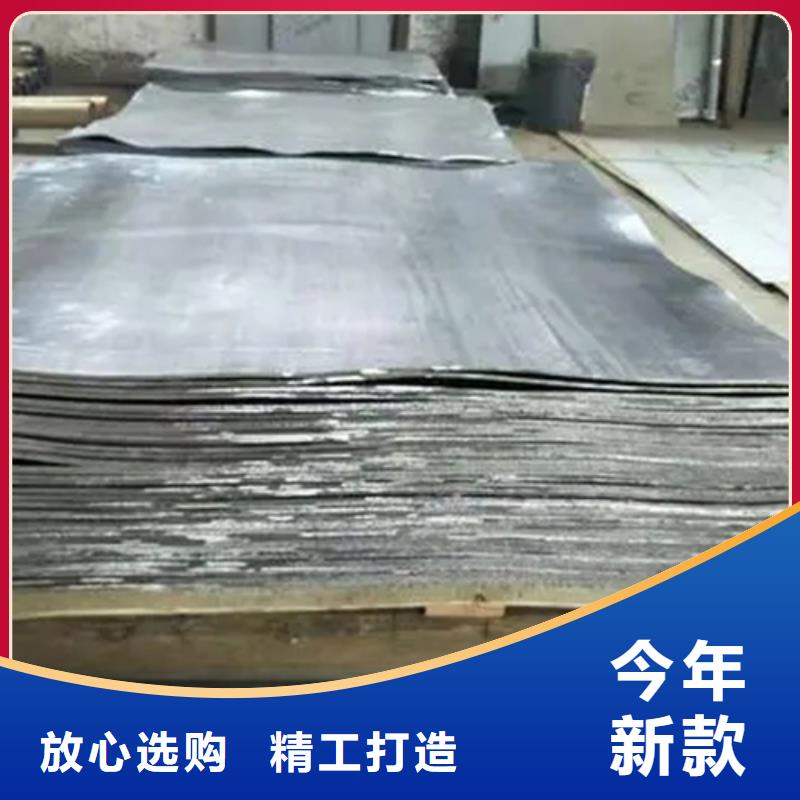 
施工免费邮寄样品