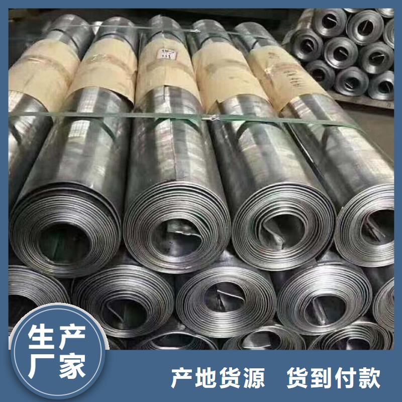 
2厚铅板质保时间长