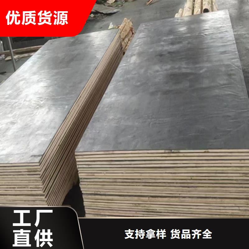 鉛板工程
醫院鉛板出廠價