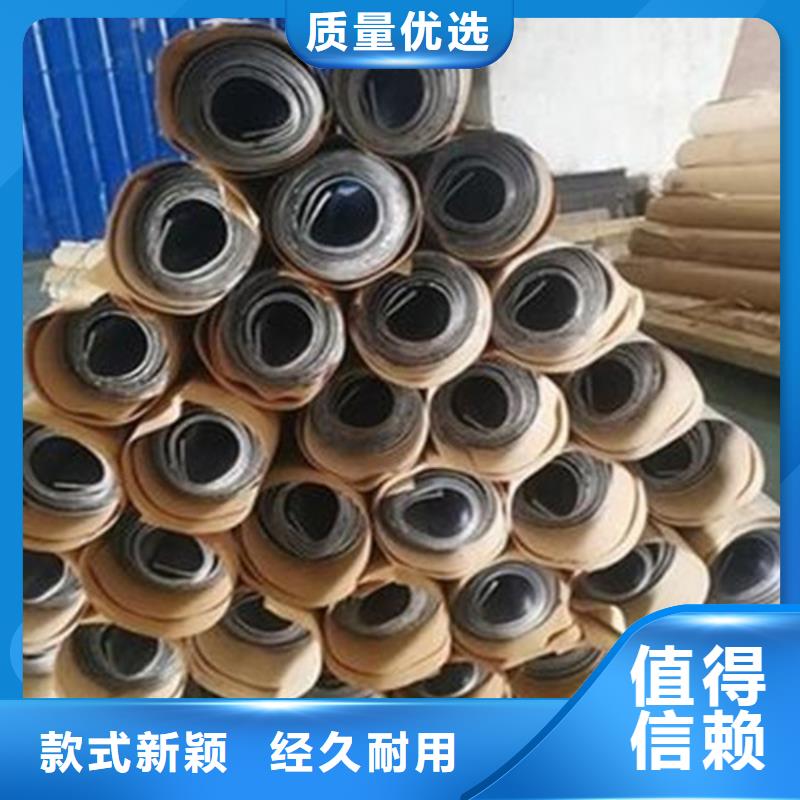 安装
铅板医用厂家-交期短