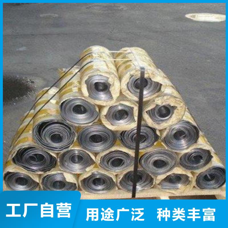 定做
厂家铅板代理商