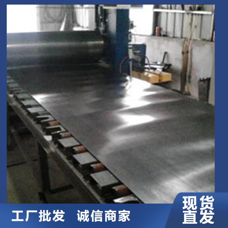 
ct室的铅板
防护施工安装