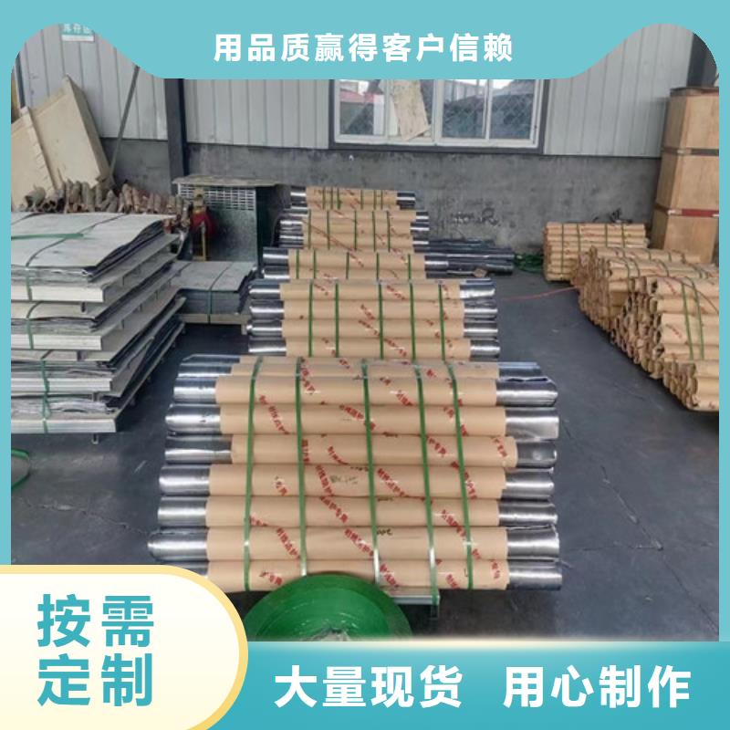 铅板工程
医院铅板出厂价