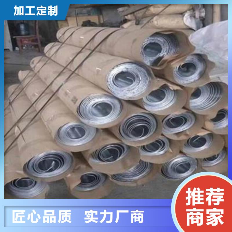 
射线防护用铅板便宜批发