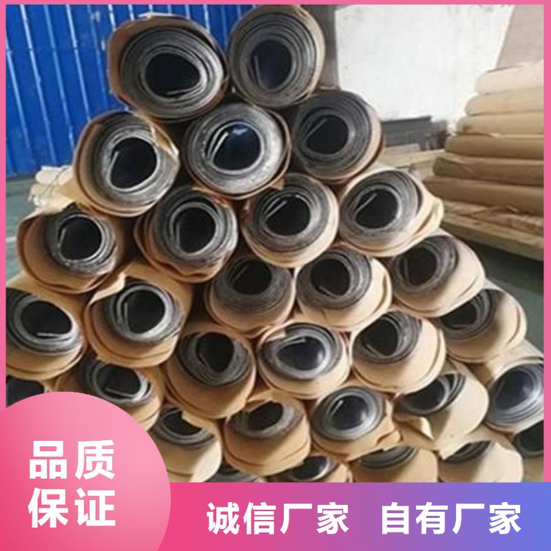 醫用鉛板天天低價