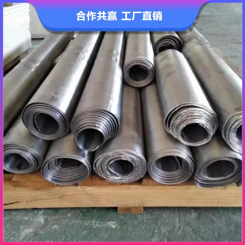 2.0mmpb铅板源头工厂