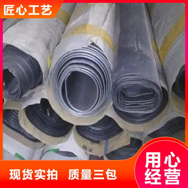 优惠的

生产铅板