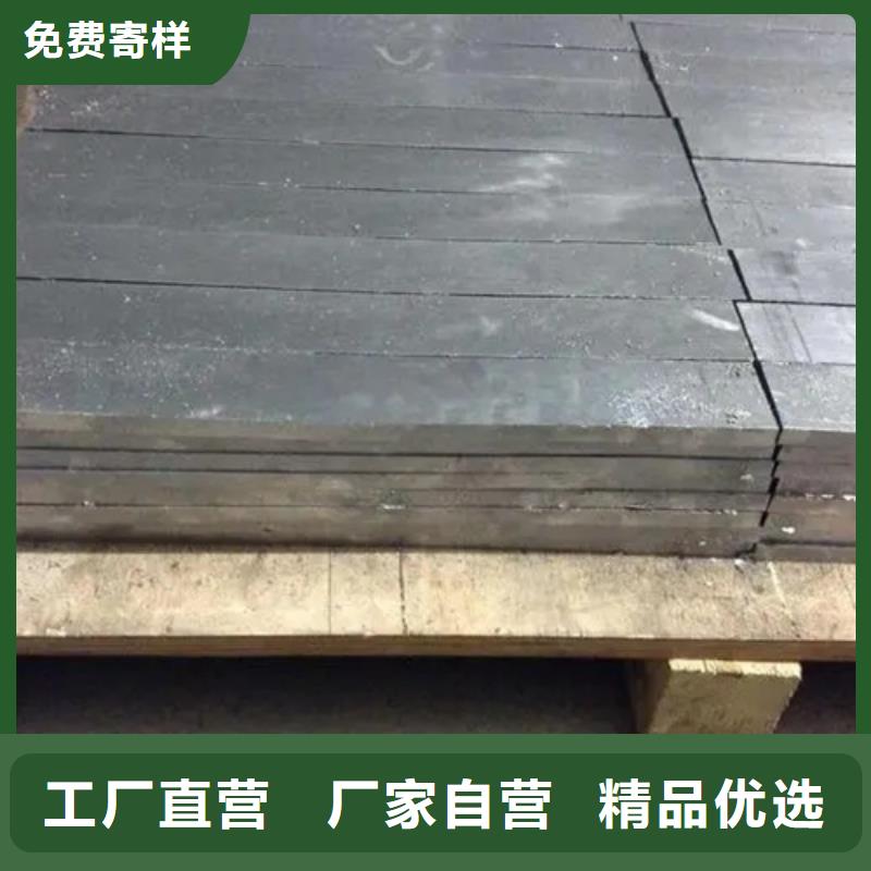 医用铅板
DR室-医用铅板
DR室厂家现货