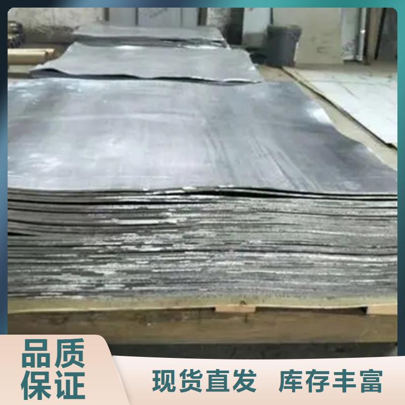 优惠的防护铅板供应商