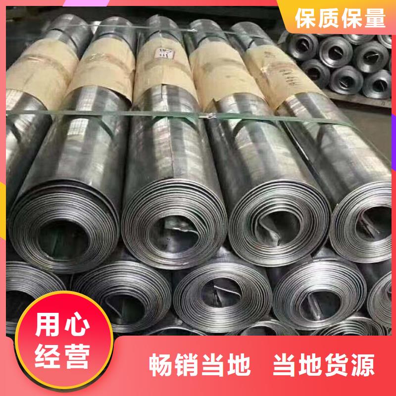 铅板【防辐射铅门窗厂】就近发货覆盖范围含|丘北|砚山|德宏|红河|丽江|昭通|昆明|普洱|临沧