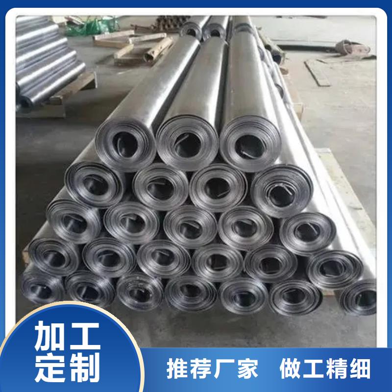 
防辐射铅板选材用心