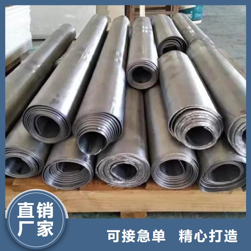 
施工免费邮寄样品