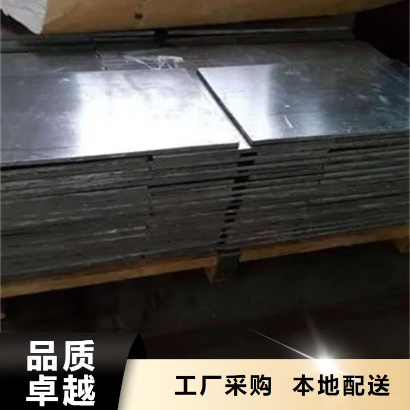 
射线铅板现货充裕