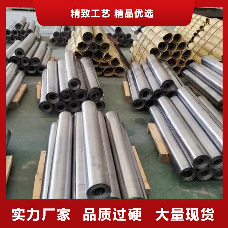 医用防护屏-视频-马关|西畴|红河|临沧|普洱|丽江|昭通|玉溪|迪庆铅板厂家医用防护屏_ 正申辐射防护工程(文山市分公司)