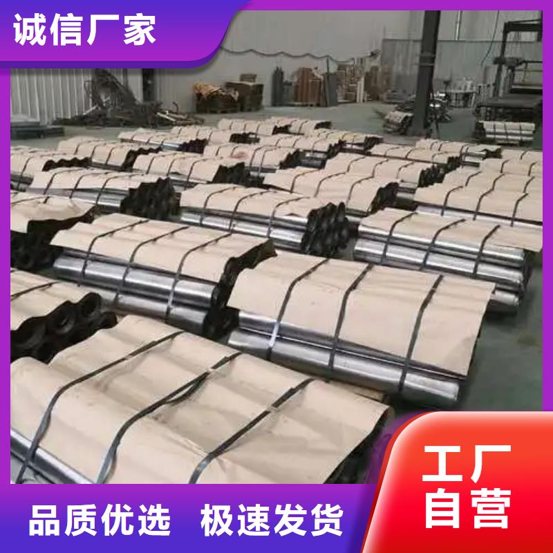 选购
x光室防护铅板找荣美射线防护工程有限公司