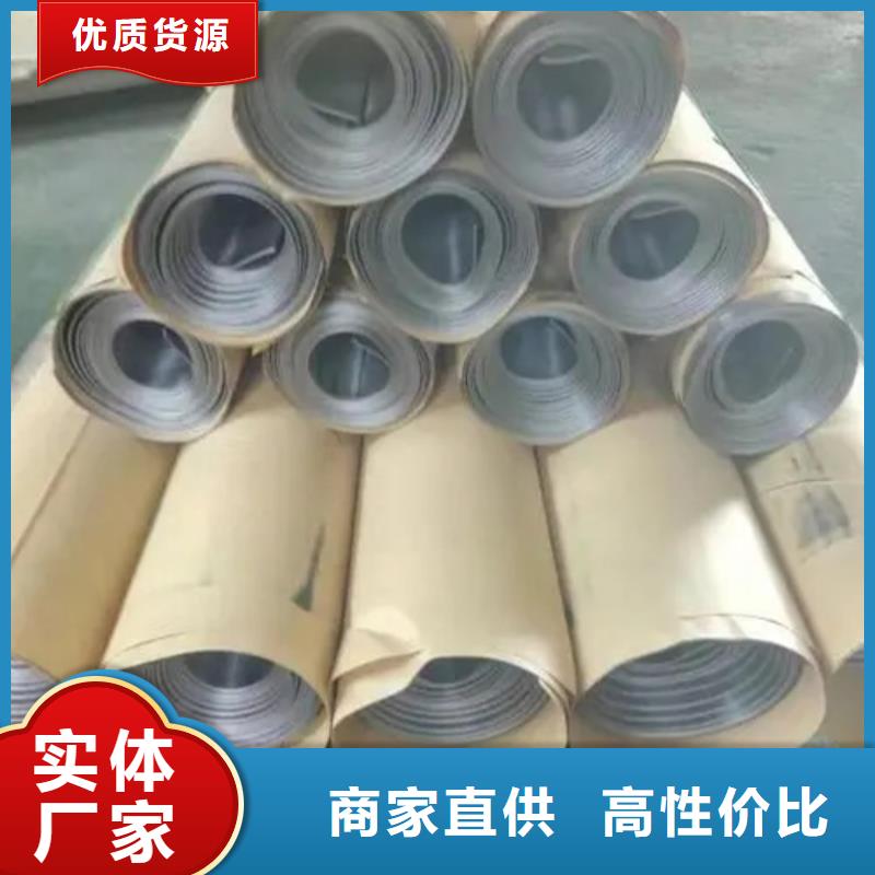 【图】
防辐射铅板价格