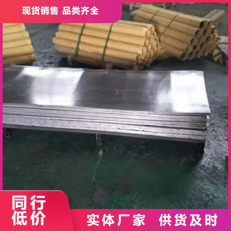 dr鉛板免費(fèi)咨詢