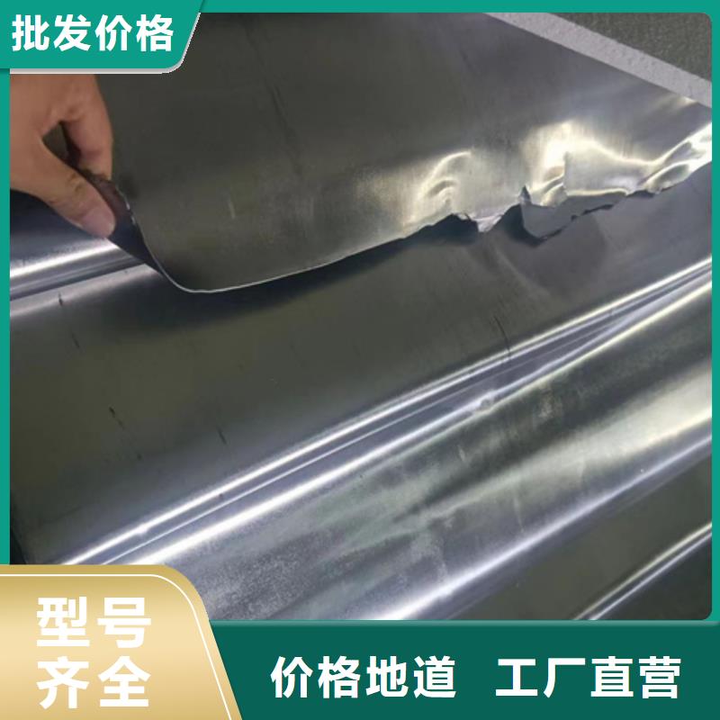 铅板畅销全省