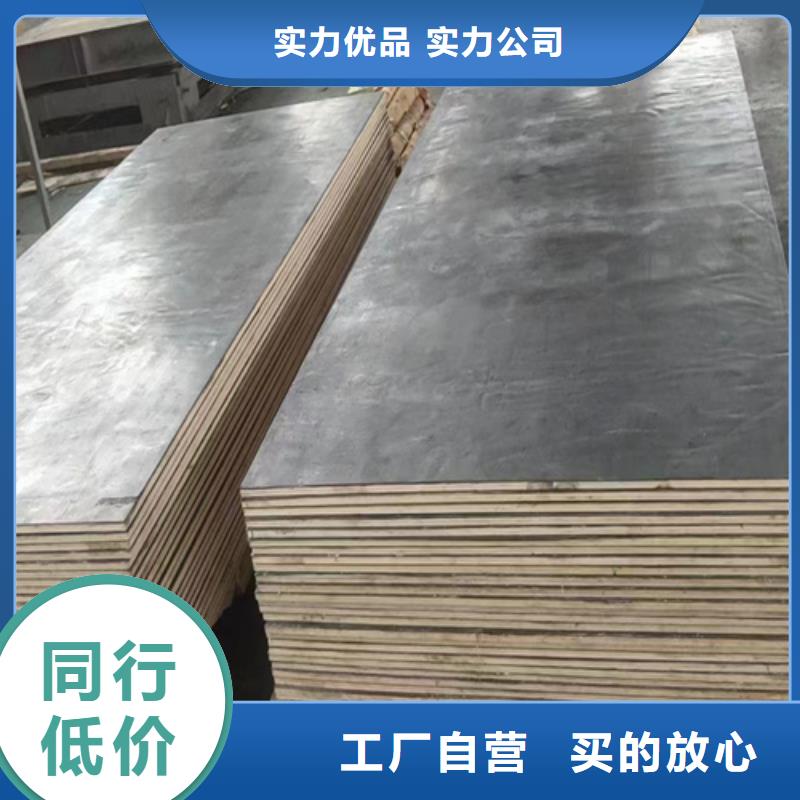 铅板【防辐射铅门窗厂】就近发货覆盖范围含|丘北|砚山|德宏|红河|丽江|昭通|昆明|普洱|临沧