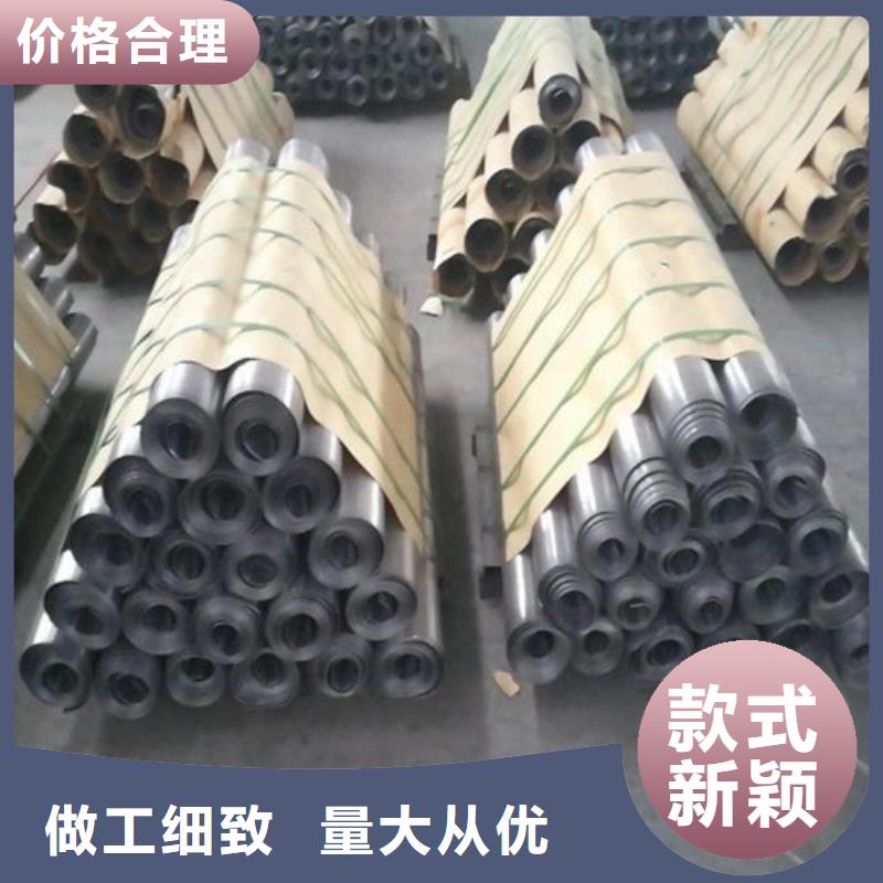 精选
铅板防护墙铅板厂家