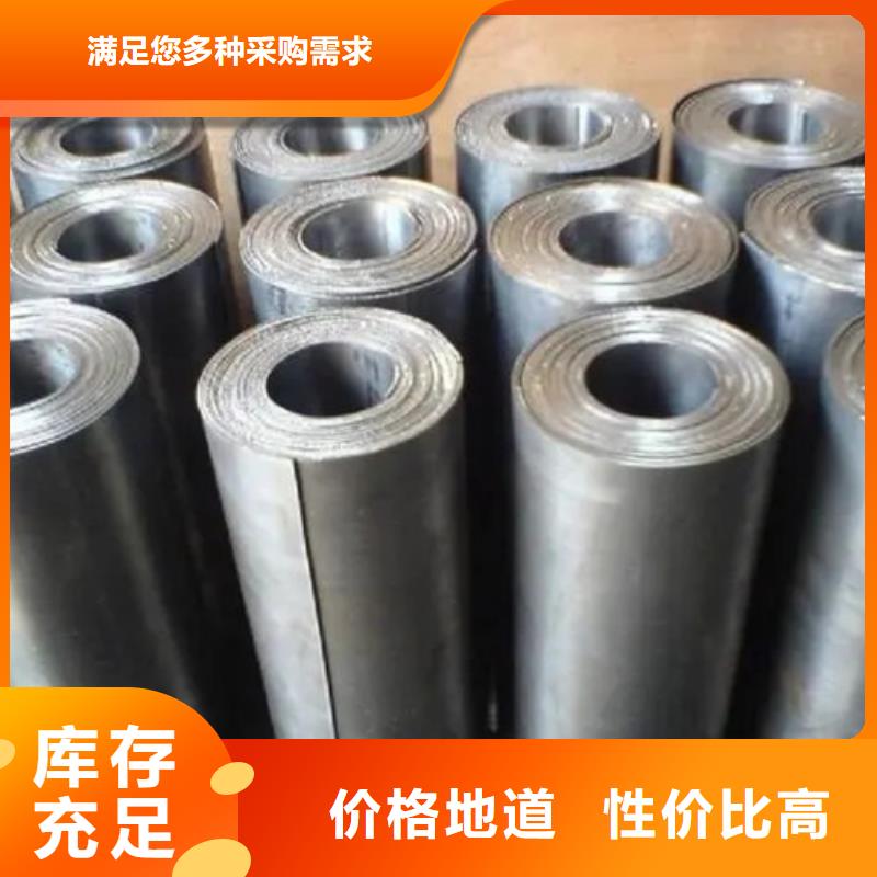 防护铅板厂家现货