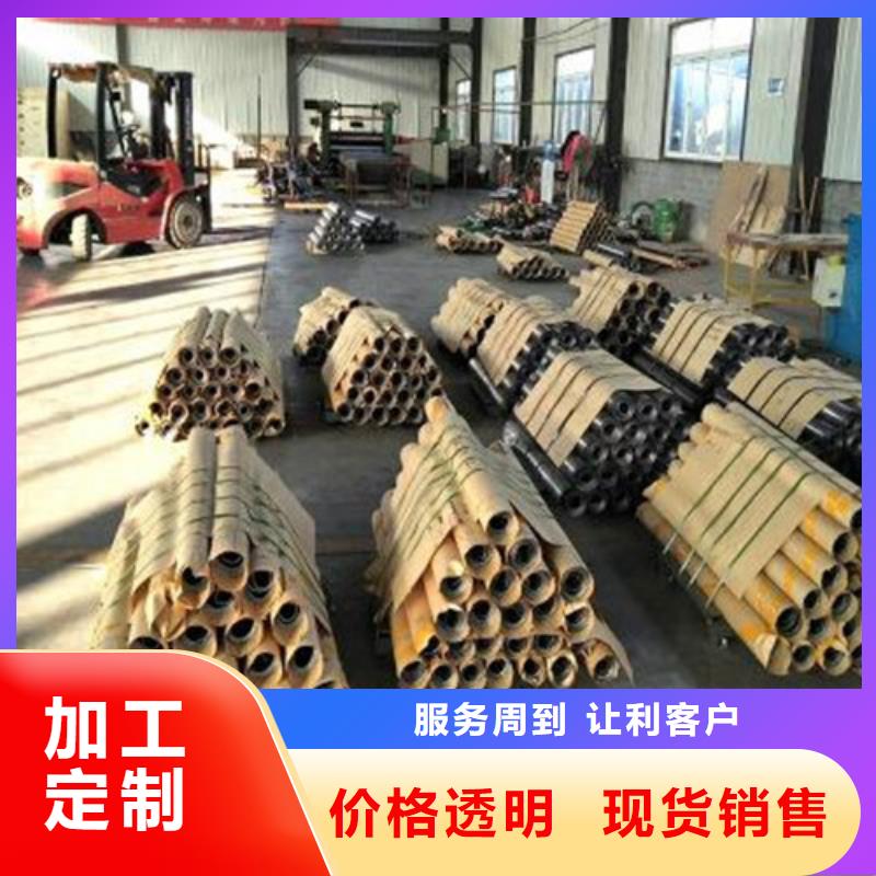 
五毫米铅板
企业-可接大单