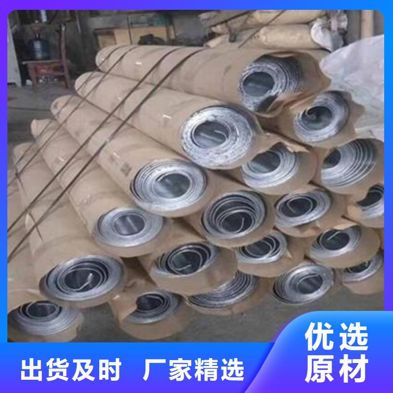 實力雄厚的防輻射鉛板生產廠家