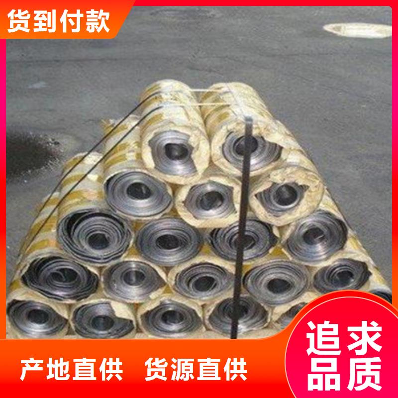 牙科铅板期待与您合作