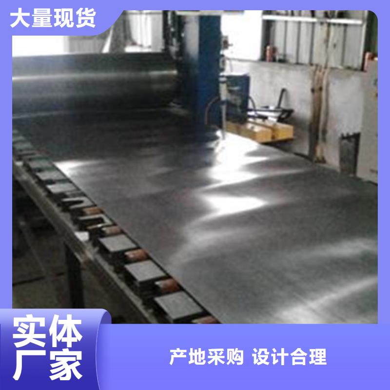 铅板【防辐射铅门窗厂】就近发货 正申辐射防护工程(文山市分公司)